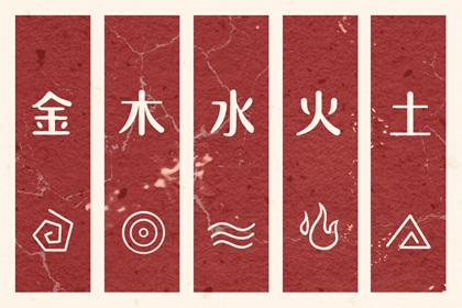 日历网老黄历 2026年日历全年 2026日历黄道吉日